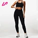 Cover up in style with our sports bra with skinny straps. Designed for comfort and support, it's a must-have for any workout wardrobe. Shop now and stay ahead of the trend.